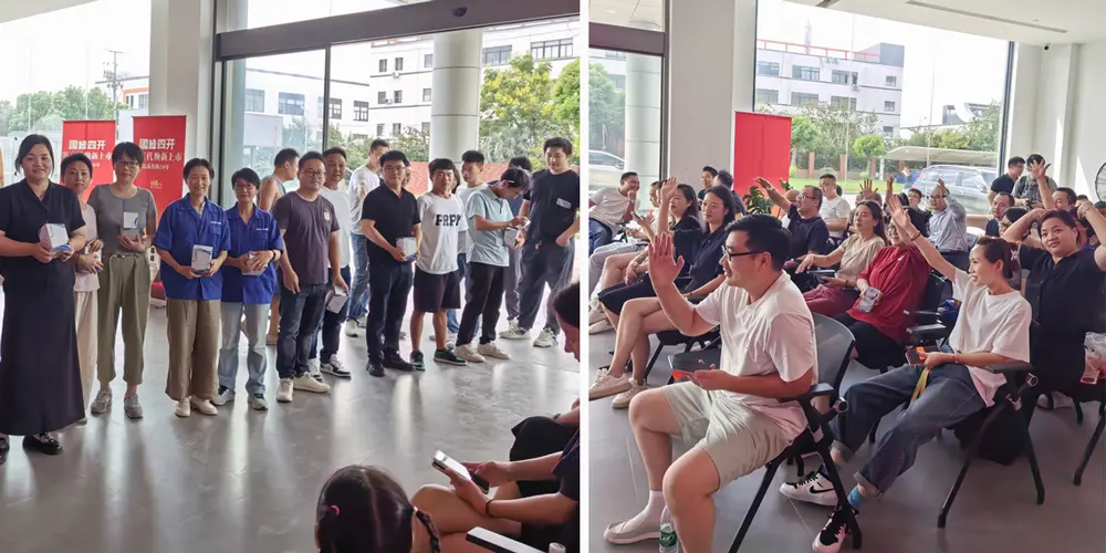 Hangbo Alloy Group Celebrates Mid-Autumn Festival 2024 specification