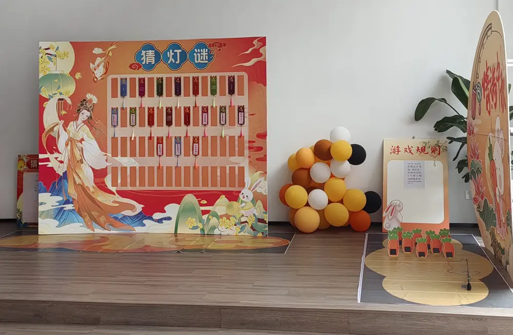 Hangbo Alloy Group Celebrates Mid-Autumn Festival 2024 material detail