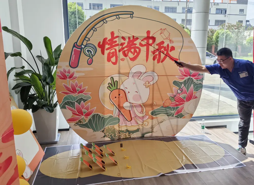 Hangbo Alloy Group Celebrates Mid-Autumn Festival 2024 product overview