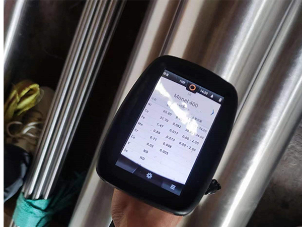 Monel 400 (UNS N04400) Supplier | Bar, Tube, Plate - Hangbo Alloy