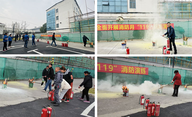 Shanghai Shipping Alloys Group Conducts Fire Safety Training on November 9, 2024