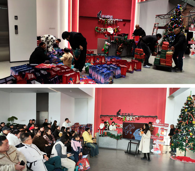 Shanghai Shipping Group Celebrates Christmas